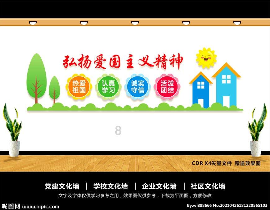 电视看着突然黑屏怎么办？原来这么简单就能解决？